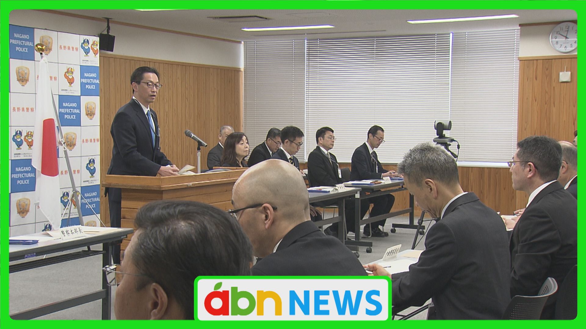 県警 衆院選に向け…要人警護の対策など確認